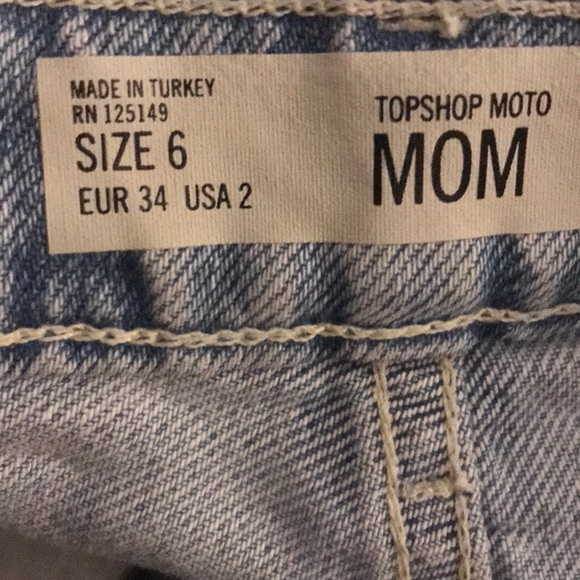 Shorts - Picture 3 of 3